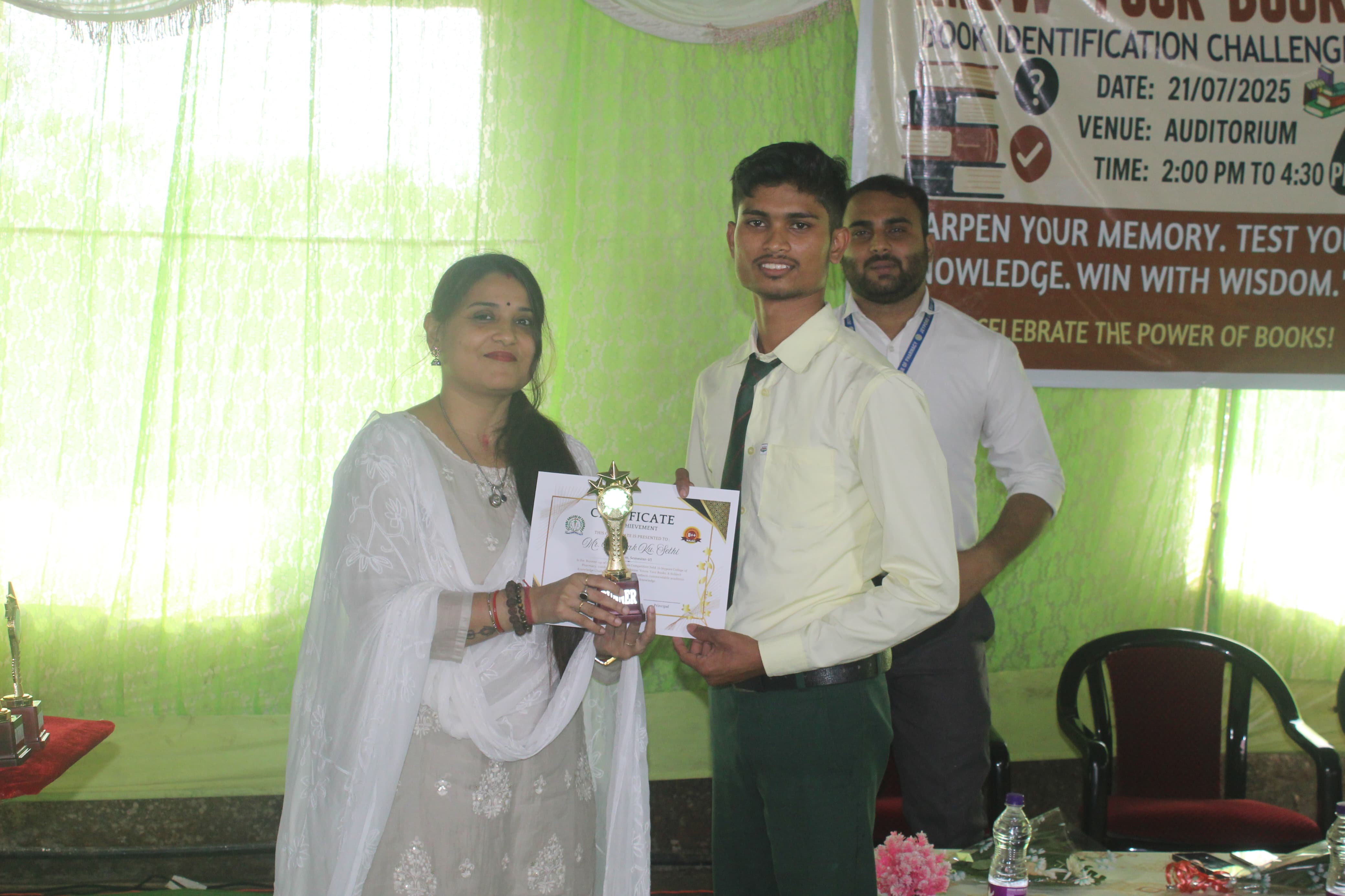 07d8af9d-00ef-4671-9a10-87ef717f42ae